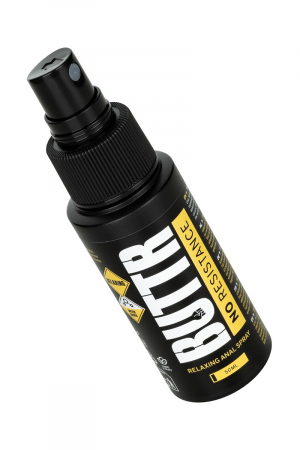 Spray anal EXXtreme 50ml - Buttrr – Image 2